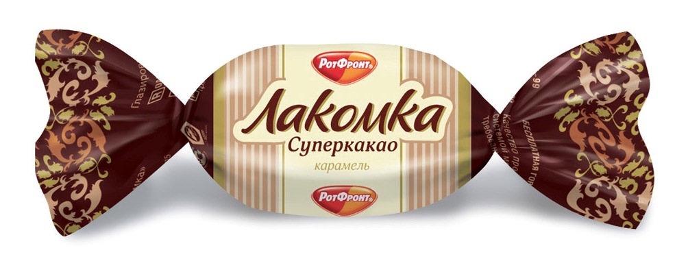 Caramel "Lakomka - Superkakao" (карамель) 3kg /Uniconf 01/  01_01_0192