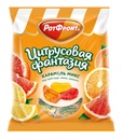 Caramel "Цитрусовая фантазия" mix 1/250gr 20pc /Uniconf 01/  01_01_0251