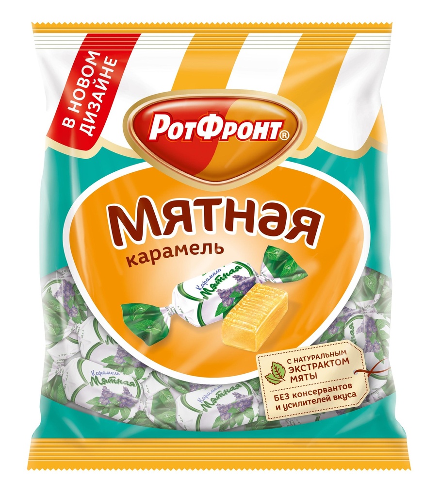 Caramel "Мятная" (карамель) 1/250gr 10pc /Uniconf 01/  01_01_0370