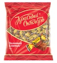 Caramel Iris "Золотой ключик" (ирис) 1/250gr 20рс /Uniconf 01/  01_01_0530