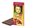 Chocolate bars "Аленка" с фундуком и изюмом (шоколад)  1/75gr 16pc 6blocks/96pc/case /Uniconf 01/  02_01_0140