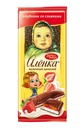Chocolate bars "Аленка" шоколад с начинкой клубника со сливками 1/87gr 10pc /Uniconf 01/   02_01_0171