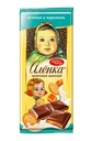 Chocolate bars "Аленка" шоколад с начинкой карамельной и молочной +печенье 1/87gr 10pc /Uniconf 01/   02_01_0172