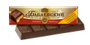 Chocolate bars Батончик "Бабаевский" с помадно-сливочной начинкой 1/050gr 20pc 6blocks/120pc/case /Uniconf 01/  02_01_0200