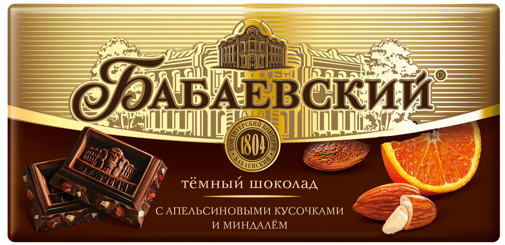 Chocolate bars "Бабаевский" с кусочками апельсина и миндаля (шоколад) 1/75gr 18pc 4blocks/72pc/case /Uniconf 01/  02_01_0320