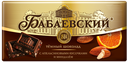Chocolate bars "Бабаевский" с кусочками апельсина и миндаля (шоколад) 1/75gr 18pc 4blocks/72pc/case /Uniconf 01/  02_01_0320