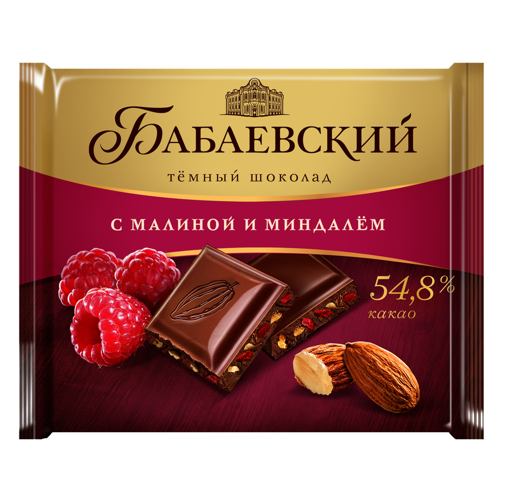 Chocolate bars "Бабаевский" темный с малиной и миндалем квадратная форма 1/70gr 20pc 4blocks/80pc/case /Uniconf 01/  02_01_0337