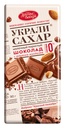 Chocolate bars "Украли Сахар" Шоколад "Красный Октябрь" молочный пористый с тертым миндалем без сахара 1/90gr 14pc 4blocks/56pc/case /Uniconf 01/  02_01_0359
