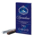 Chocolate bars "Вдохновение Элитный" с миндалем 75% какао(шоколад) 1/90gr 17pc 4blocks/68pc/case /Uniconf 01/  02_01_0390