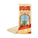 Chocolate bars 192 "Русский Шоколад" пористый белый 1/90gr 11pc /Uniconf 01/  02_01_0490