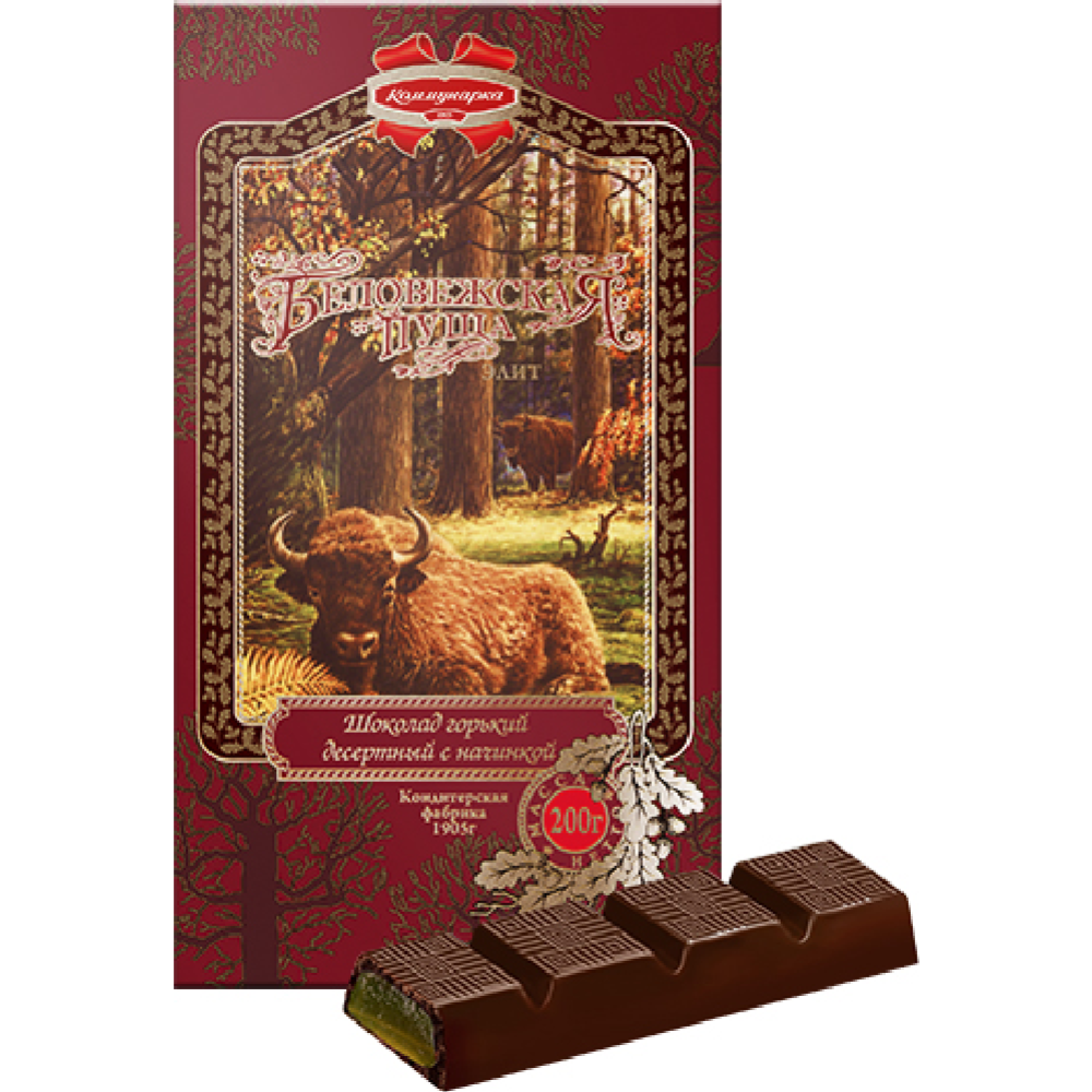 Chocolate bars Шоколад Коммунарка Беловежская Пуща Элит 1/200gr 17pc /Kommunarka 38/  02_38_0010