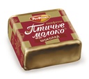 Chocolate sweets Cуфле "Птичье молоко" вкус шоколад (конфеты) 2.3kg /Uniconf 01/  03_01_0821
