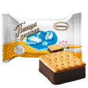 Chocolate sweets "Птица дивная" c печеньем (конфеты) 2kg  /Akkond 02/  03_02_0130