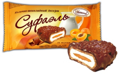 Chocolate sweets Десерт в шоколаде "Суфаэль" со вкусом кураги  (конфеты) 2kg  /Akkond 02/  03_02_0360