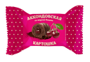 Chocolate sweets "Аккондовская Картошка со Вишневой начинкой" глазированные шоколадом (конфеты) 3kg /Akkond 02/  03_02_0366