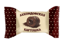 Chocolate sweets "Аккондовская Картошка" традиционная (конфеты) 2kg /Akkond 02/  03_02_0370