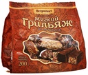 Chocolate sweets "Грильяж" в шоколаде на фруктозе (конфеты) 1/200gr 14pc /PetroDieta 58/  03_58_0010