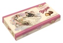 Chocolate sweet in boxes "Визит" (конфеты) 1/340gr 8pc /Uniconf 01/  04_01_0120