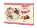 Chocolate sweet in boxes "Визит" (конфеты) 1/215 8pc /Uniconf 01/  04_01_0121