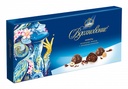 Chocolate sweet in boxes "Вдохновение" (конфеты) 1/340gr 8pc /Uniconf 01/  04_01_0170