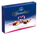 Chocolate sweet in boxes "Вдохновение" Миндальный Марципан 1/150gr 8pc   /Uniconf 01/  04_01_0173
