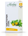 Herbes Tea Celandine Чистотел 1/50gr 20pc/block 5blocks/100pc/case /Herbes 52/  06_52_0035
