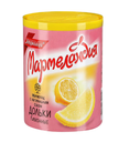 Fruit Jelly Мармелад "Лимонные дольки" "Мармеландия" стакан 1/250gr 12pc /Udarnitsa 12/   07_12_0031