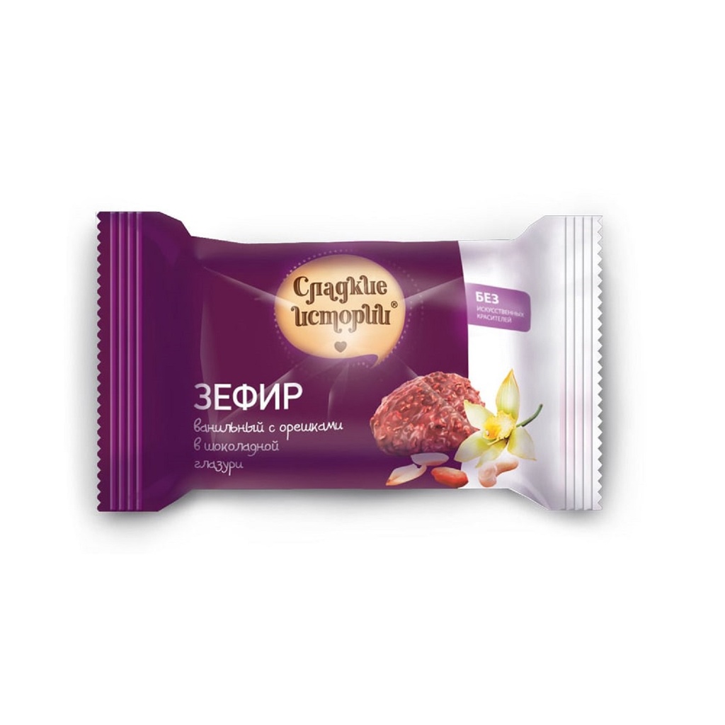 Marshmallow Зефир "Сладкие истории" Ванильный с орешками в шоколадной глазури 2.5kg /Uniconf 01/  08_01_0020
