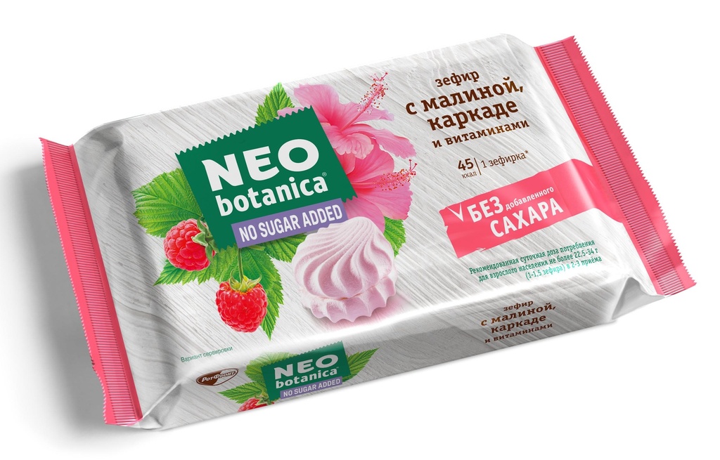 Marshmallow Зефир "Eco-Botanica" без сахара с каркаде 1/135gr 10рс /Uniconf 01/  08_01_0140