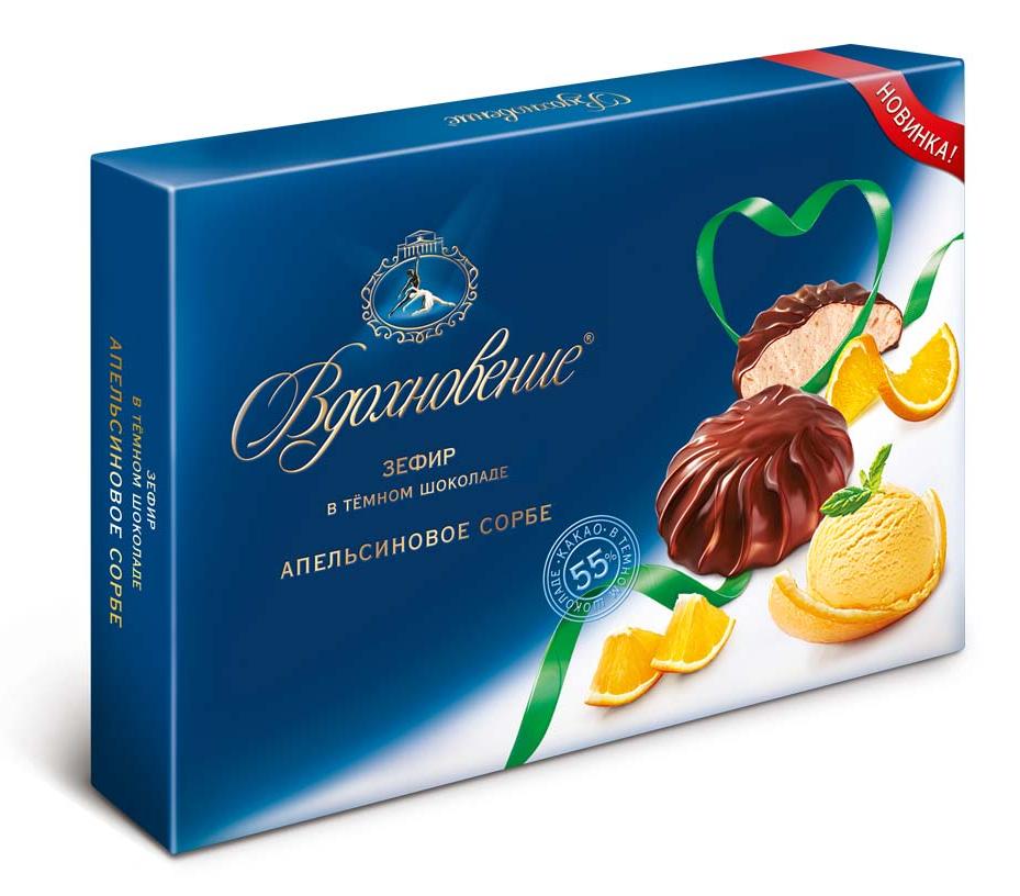 Marshmallow Зефир "Вдохновение" в темном шоколаде Апельсиновое Сорбе 1/200gr 6pc /Uniconf 01/  08_01_0230