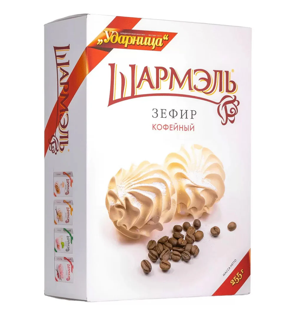 Marshmallow Зефир "Шармэль" Кофейный 1/255gr 8pc /Udarnitsa 12/  08_12_0033
