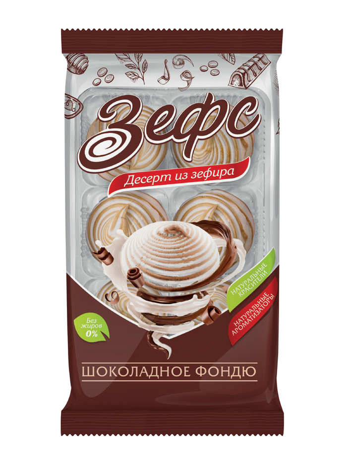 Chocolate sweets Зефир "Вихрь" со вкусом шоколадное фондю 1/250gr 9pc /Tverskoy Konditer 13/   08_13_0012