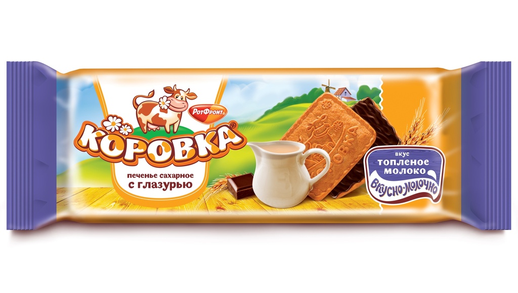 Cookies Biscuits Печенье "Коровка" вкус топленого молока в шоколадной глазури 1/100gr 30рс /Uniconf 01/  09_01_0090