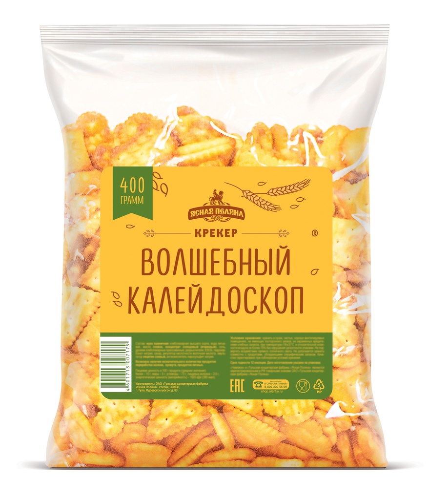 Cookies "Волшебный калейдоскоп" крекер соленый мелкий 1/400gr 15рс /Uniconf 01/  09_01_0140