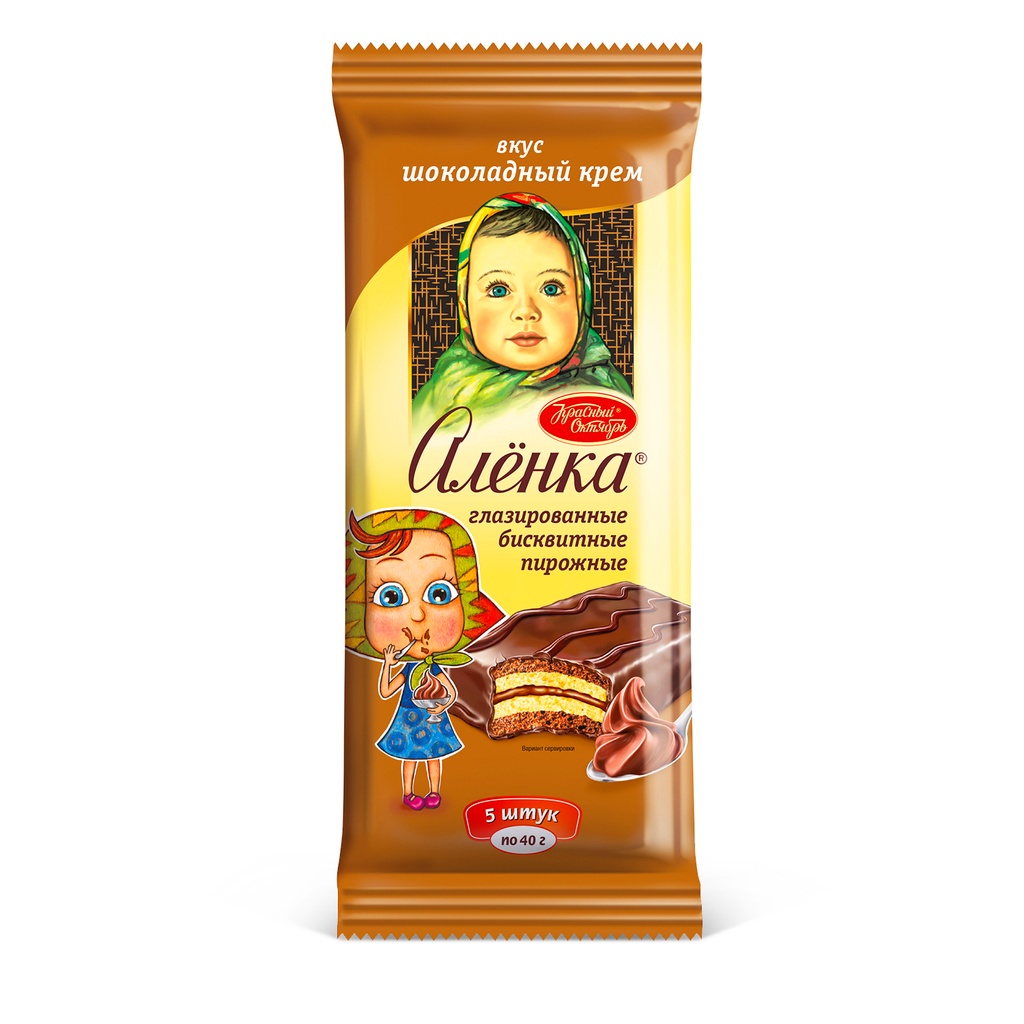 Biscuits Пирожные бисквитные "Аленка" вкус шоколадный крем  1/200gr 12pc /Uniconf 01/  09_01_0230