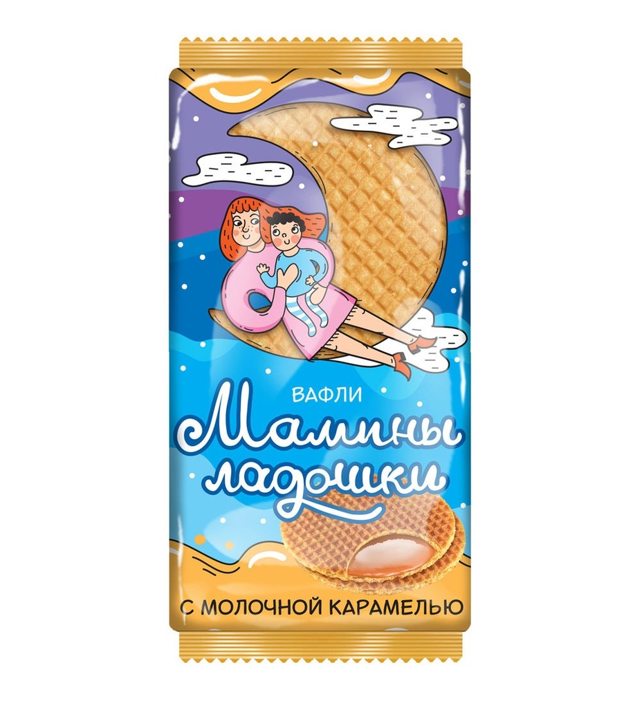 Biscuits B62 Вафли датские бисквитные "Мамины ладошки" с молочной карамелью 1/225gr 15pc /Konditerskaya Fabrika 03/  09_03_0050