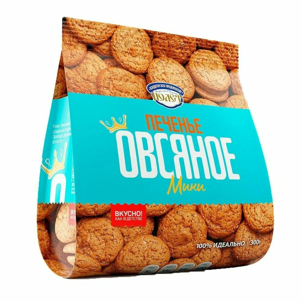 Biscuits Печенье овсяное МИНИ  "Полет" 300gr 11pc /Polet 17/   09_17_0021