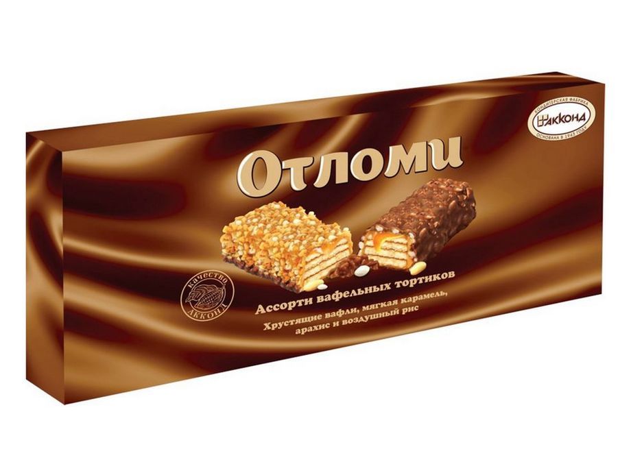 Waffer Вафельный торт Ассорти "Отломи" 1/250gr 6pc /Akkond 02/   10_02_0010