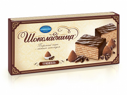 Waffer Торт вафельный "Шоколадница" трюфель 1/250gr 20pc /Kolomenskiy 03/  10_03_0014