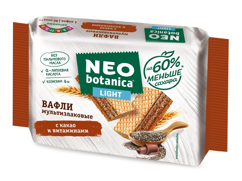 Waffer Вафли "Neo-botanica" из цельносмолотой муки с какао и семена чио 1/145gr 15pc /Uniconf 01/  11_01_0121