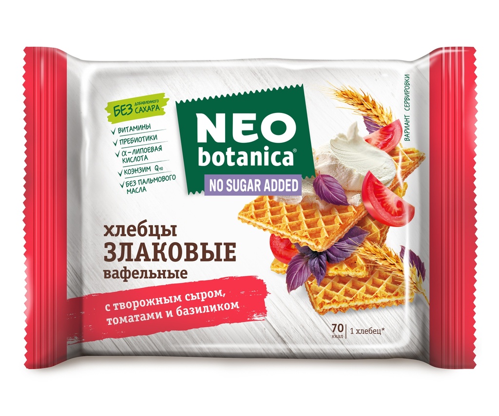 Waffer Вафли "Neo-botanica" вафельные хлебцы злаковые с томатом и базиликом no suger 1/75gr 18pc /Uniconf 01/  11_01_0127