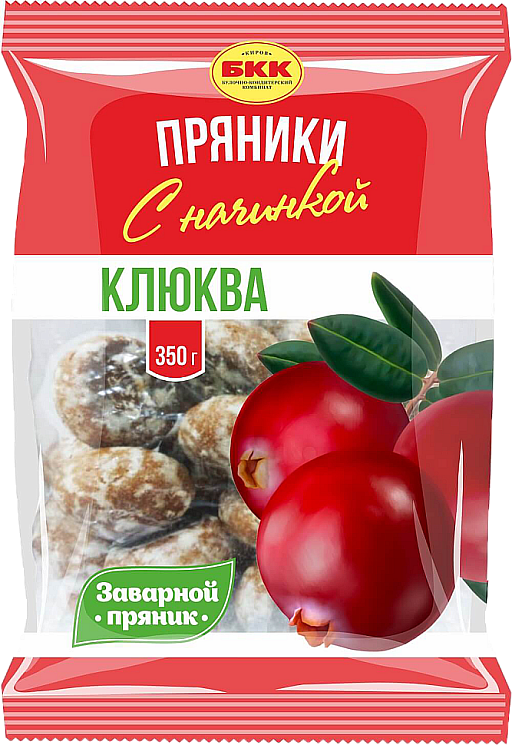 Gingerbread Пряник "БКК" сахарные Клюквенная начинка 1/350gr 15pc /BKK 57/  12_57_0011