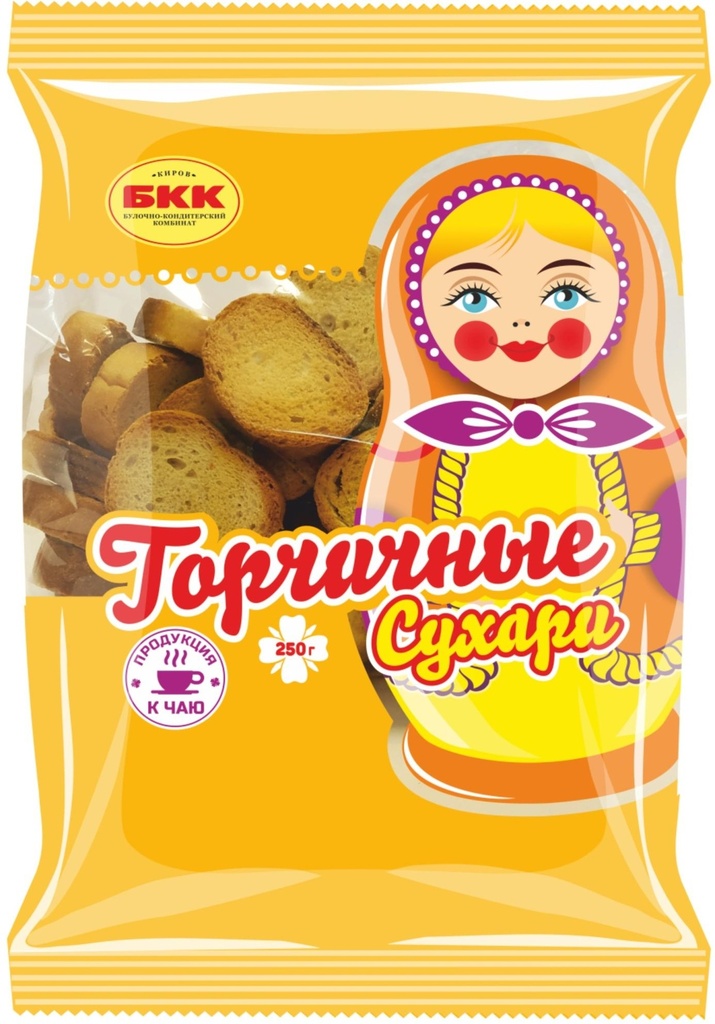 Mini-toasts Сухари "БКК" Горчичные 1/250gr 10pc /BKK 57/  14_57_0013