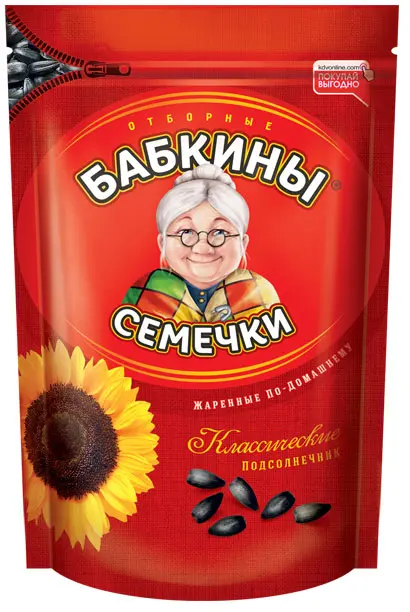 Sunflower seeds БС854 "Бабкины" семечки 1/500gr 8pc /KDV 22/  15_22_0040