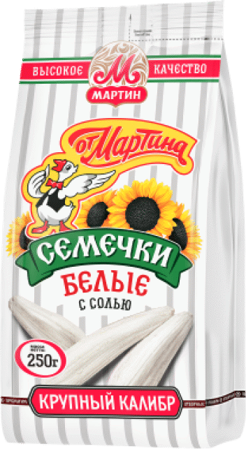 Sunflower Семечки "От Мартина" большие белые отборные PREMIUM с солью 250gr 10pc  /Martin 25/  15_25_0041