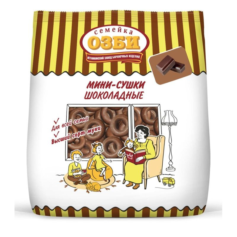 Dry Bread Rings Сушка мини "Семейка" шоколадные 1/120gr 12pc /Ostankino 26/  16_26_0107