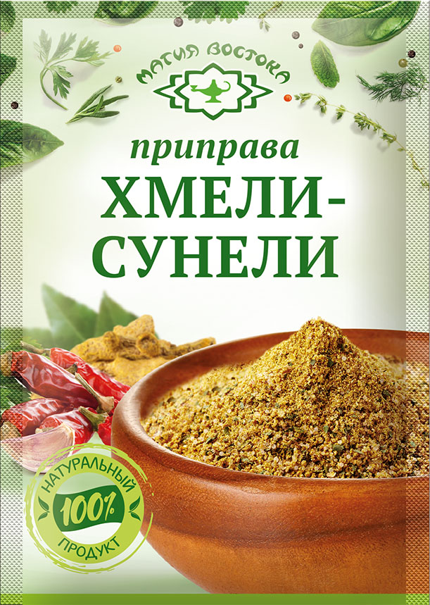 Seasonings 23436 Хмели-сунели (приправа) 1/015gr 40pc /Magiya Vostoka 27/   20_27_0010