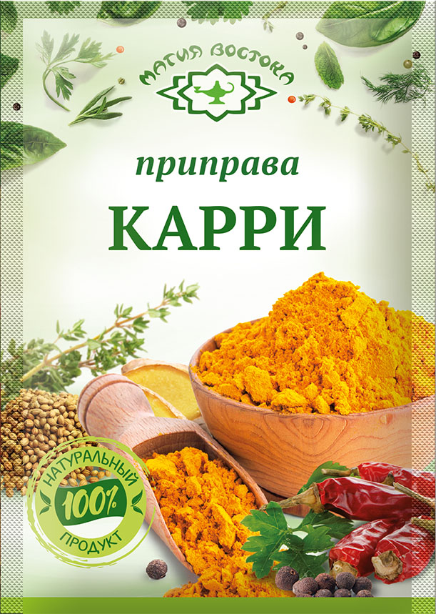 Seasonings 23433 Карри (приправа) 1/015gr 40pc /Magiya Vostoka 27/   20_27_0070