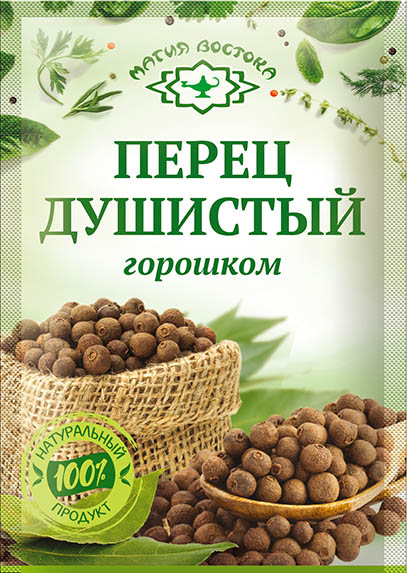 Seasonings 13527 Перец душистый горошком 1/010gr 30pc /Magiya Vostoka 27/   20_27_0120