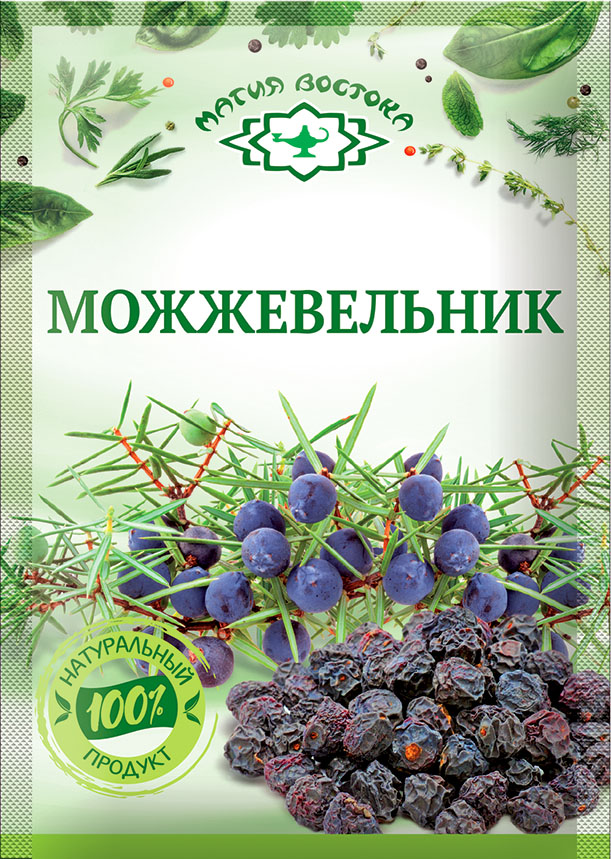 Seasonings M06862 Можжевельник 1/5gr 30pc /Magiya Vostoka 27/   20_27_0177